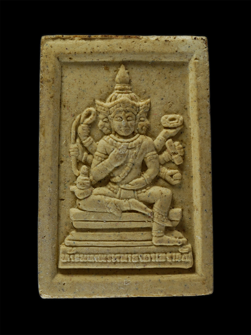 12May24 (30)p.jpg - พระผงพระอาจารย์สมชาย สันตมาโจ หลัง ท้าวมหาพรหม วัดหนองบอนแดง ต.หนองบอนแดง อ.บ้านบึง จ.ชลบุรี เนื้อผงพุทธคุณ ผงว่าน พระเก่าสวย น่าเก็บสะสมบูชา (องค์ที่ [..] | https://kamulet.in.th